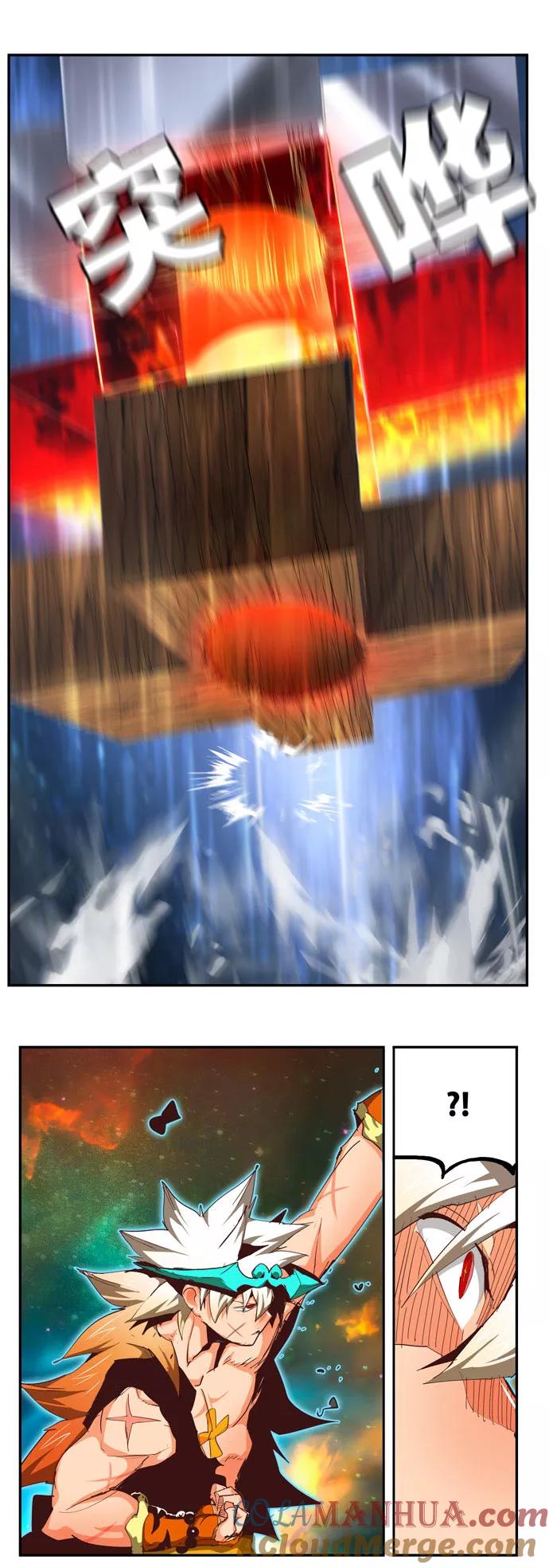 高校之神 - [第6部 RE：与神的较量] 第557话 - 第25张图