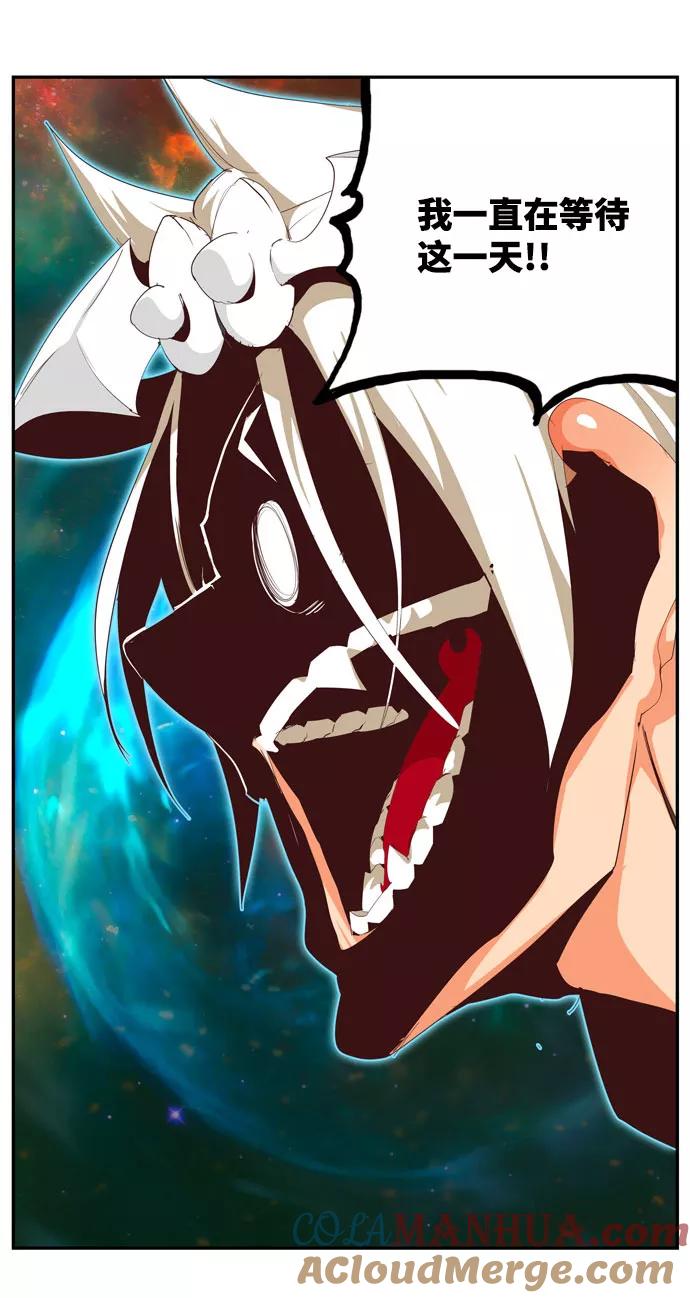 高校之神 - [第6部 RE：与神的较量] 第557话 - 第31张图