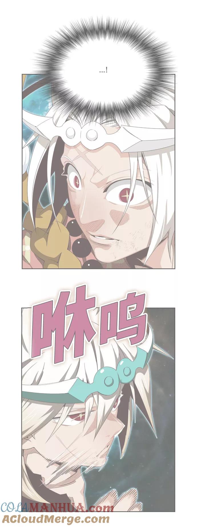 高校之神 - [第6部 RE：与神的较量] 第557话 - 第4张图