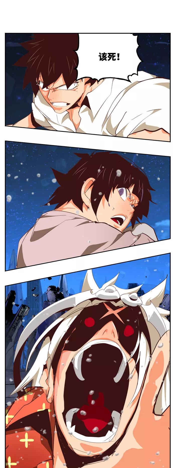 高校之神 - [第6部 RE：与神的较量] 第557话 - 第68张图