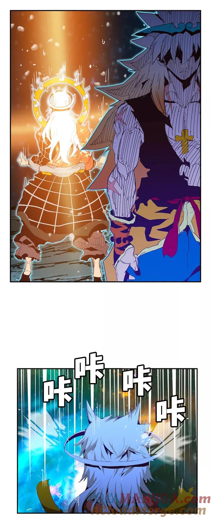 高校之神 - [第6部 RE：与神的较量] 第557话 - 第10张图