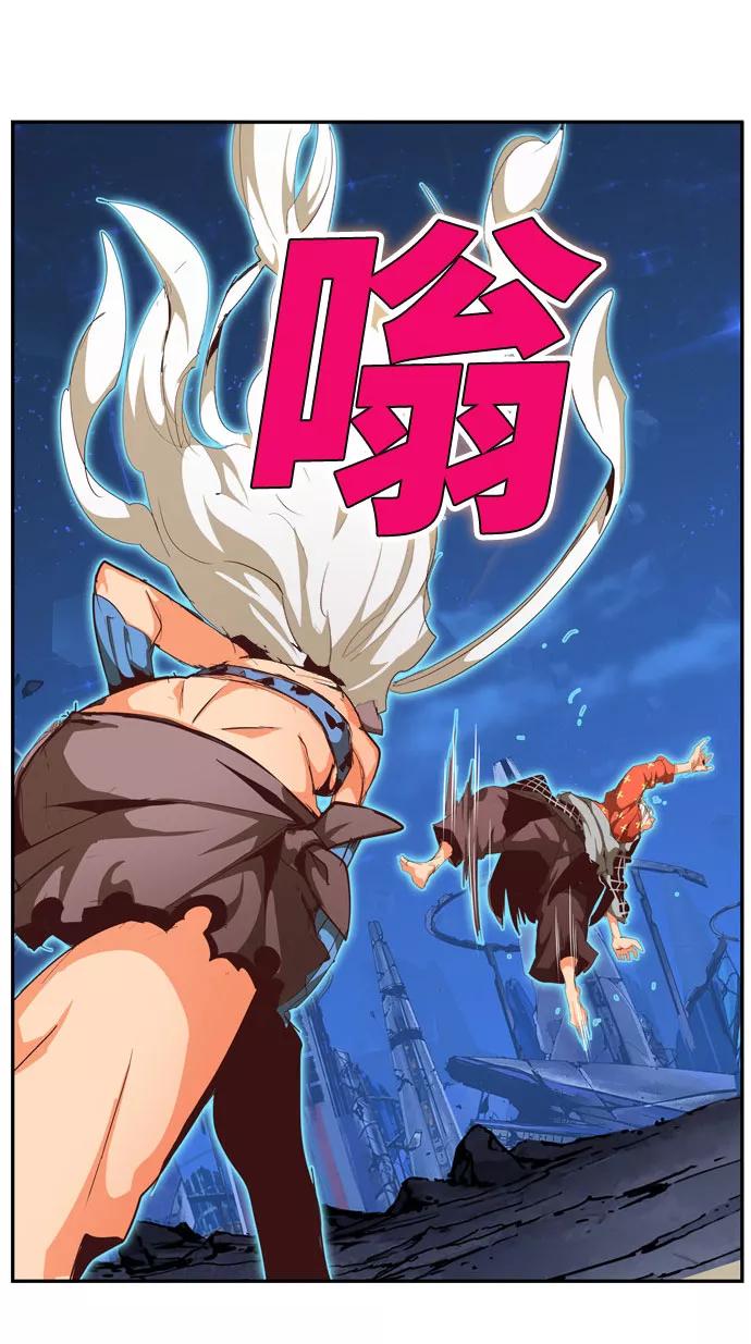 高校之神 - [第6部 RE：与神的较量] 第557话 - 第36张图