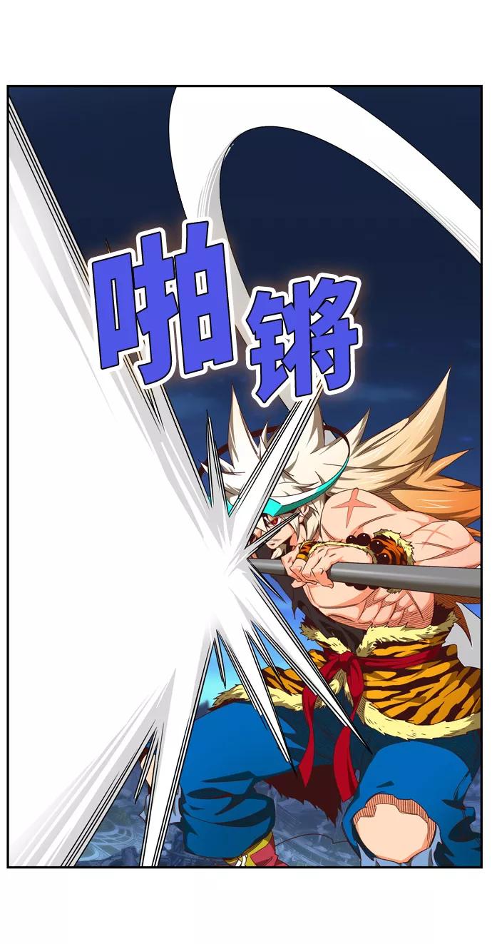 高校之神 - [第6部 RE：与神的较量] 第558话 - 第62张图