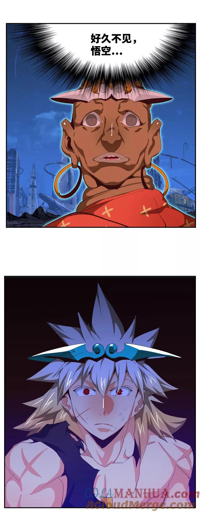 高校之神 - [第6部 RE：与神的较量] 第558话 - 第34张图