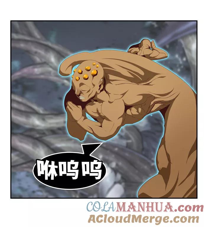 高校之神 - [第6部 RE：与神的较量] 第558话 - 第40张图