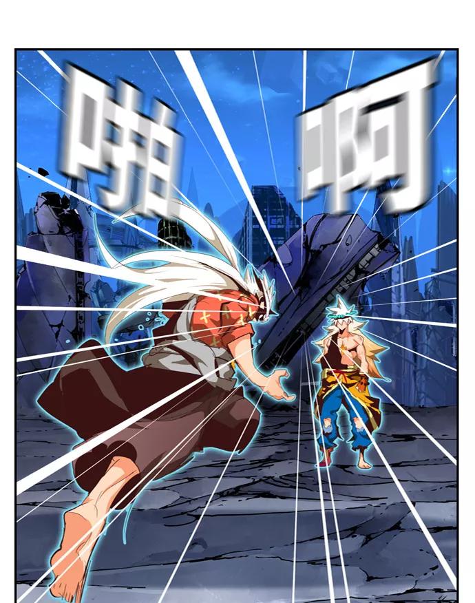 高校之神 - [第6部 RE：与神的较量] 第558话 - 第12张图