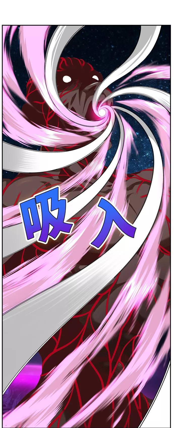 高校之神 - [第6部 RE：与神的较量] 第558话 - 第60张图