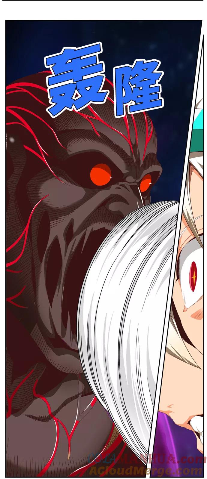 高校之神 - [第6部 RE：与神的较量] 第558话 - 第61张图