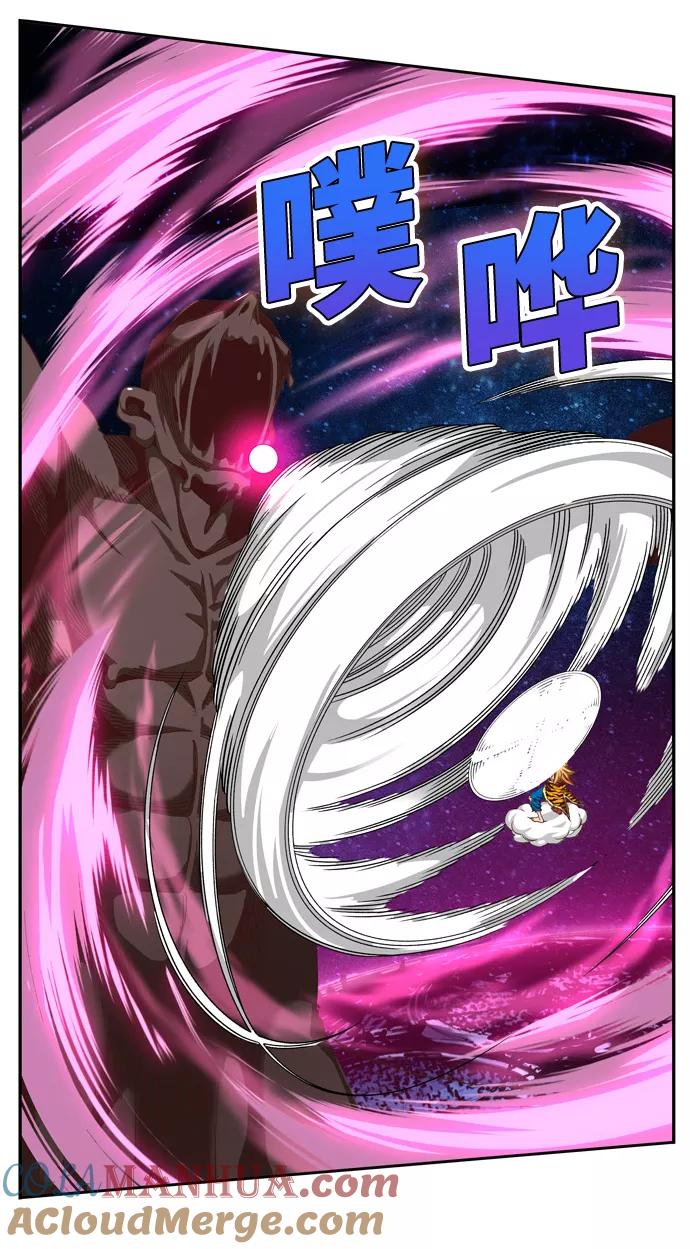 高校之神 - [第6部 RE：与神的较量] 第558话 - 第58张图