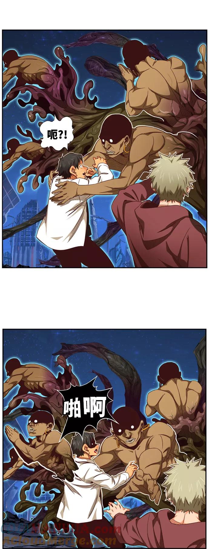 高校之神 - [第6部 RE：与神的较量] 第558话 - 第43张图