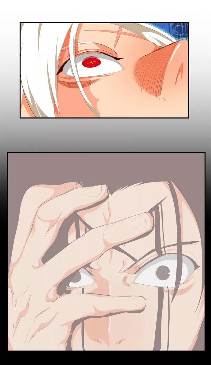 高校之神 - [第6部 RE：与神的较量] 第558话 - 第6张图