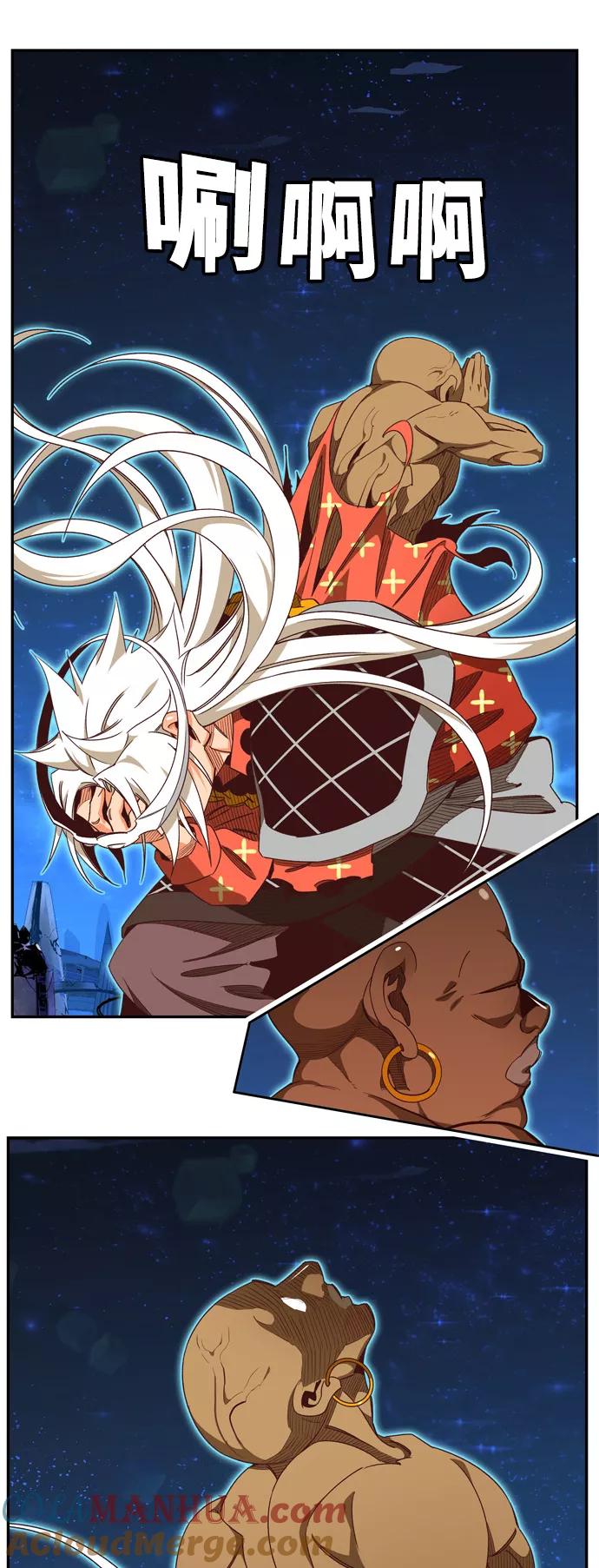 高校之神 - [第6部 RE：与神的较量] 第558话 - 第25张图