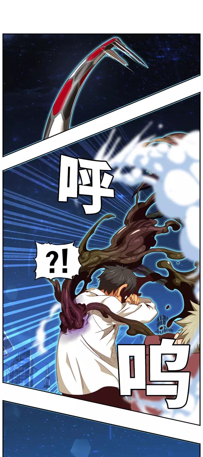 高校之神 - [第6部 RE：与神的较量] 第558话 - 第44张图