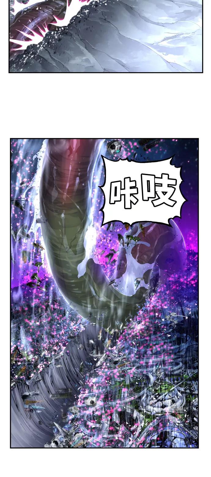 高校之神 - [第6部 RE：与神的较量] 第558话 - 第83张图