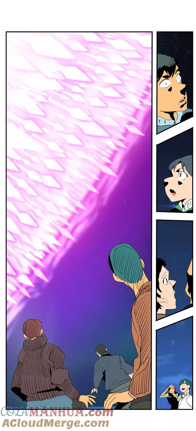 高校之神 - [第6部 RE：与神的较量] 第559话 - 第79张图