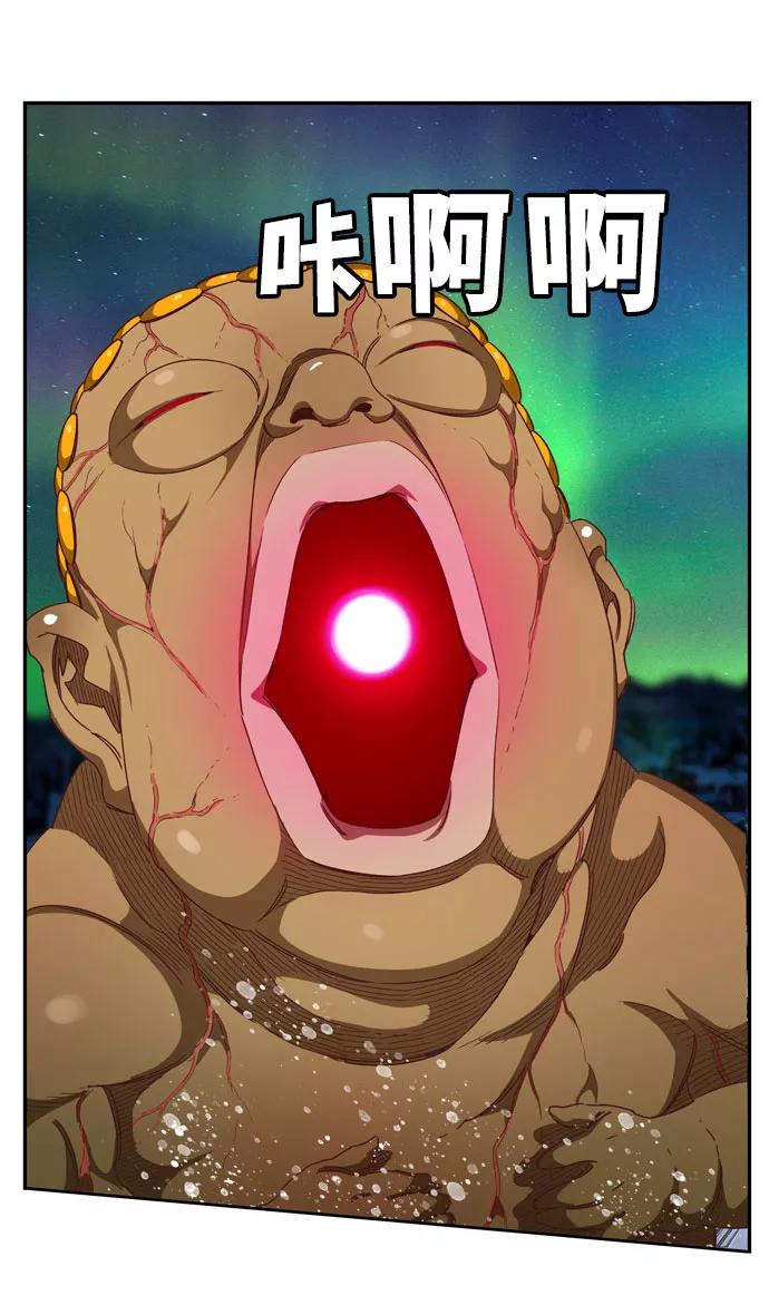 高校之神 - [第6部 RE：与神的较量] 第559话 - 第63张图