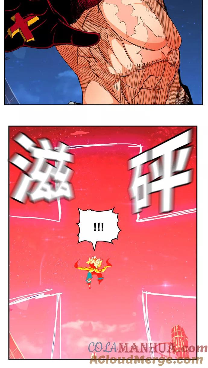 高校之神 - [第6部 RE：与神的较量] 第559话 - 第49张图