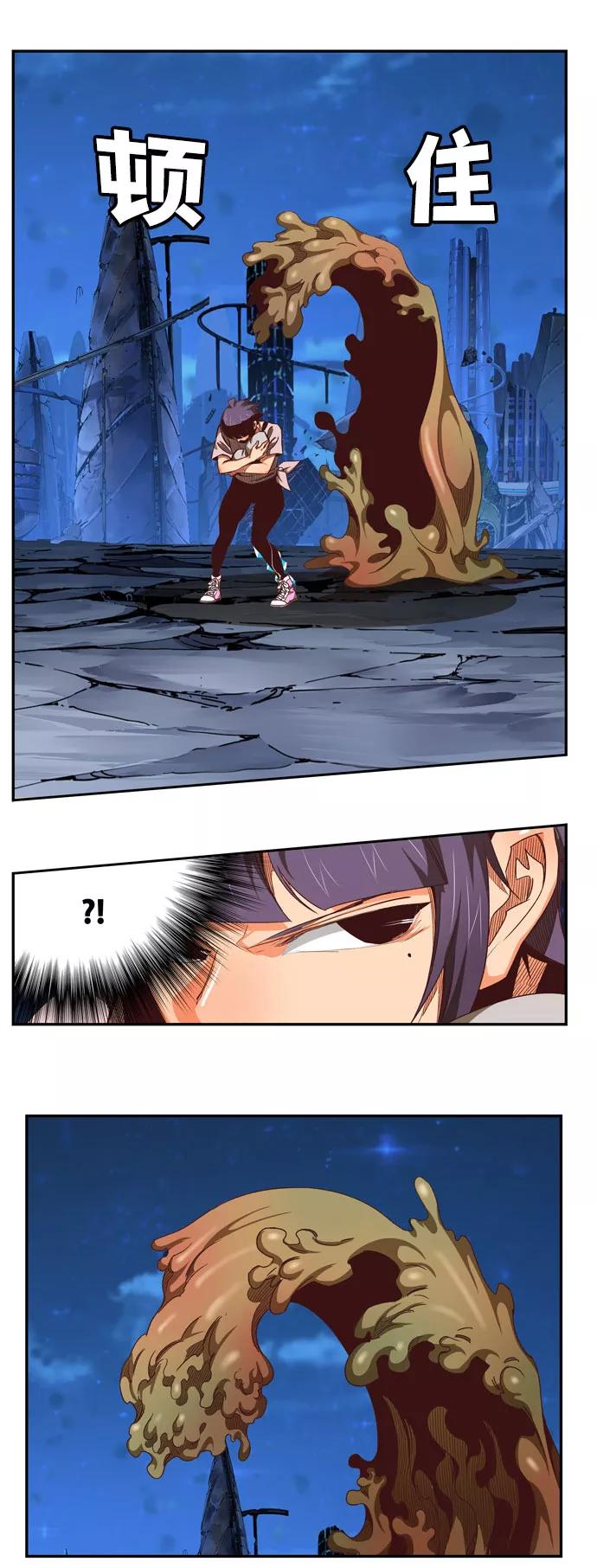 高校之神 - [第6部 RE：与神的较量] 第559话 - 第54张图