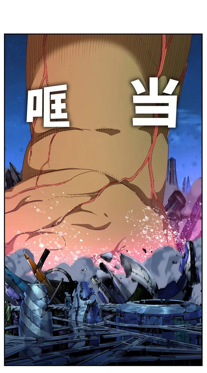 高校之神 - [第6部 RE：与神的较量] 第559话 - 第62张图