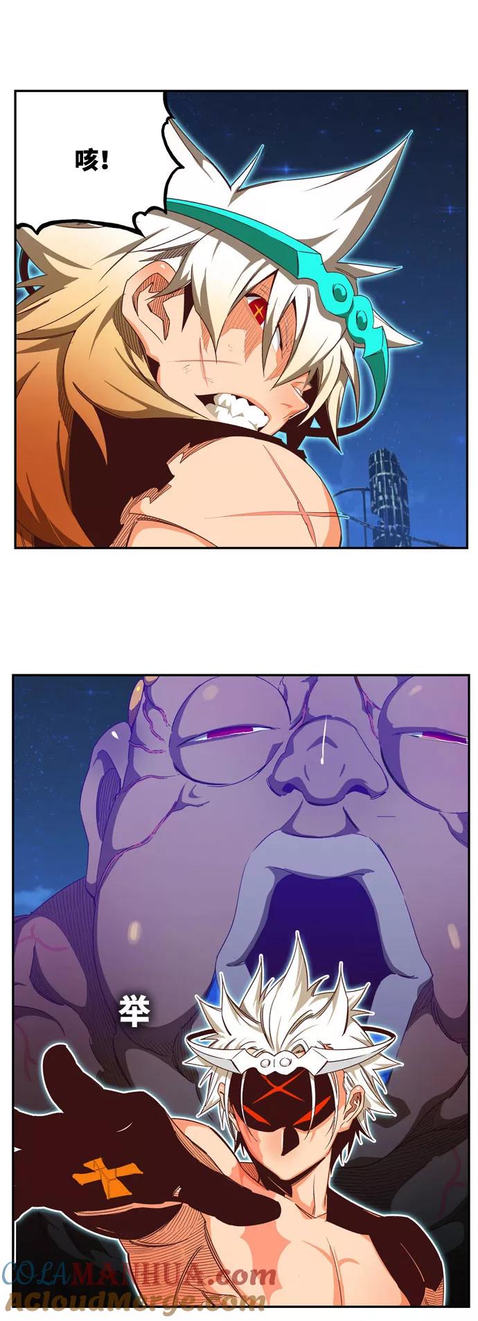 高校之神 - [第6部 RE：与神的较量] 第559话 - 第61张图