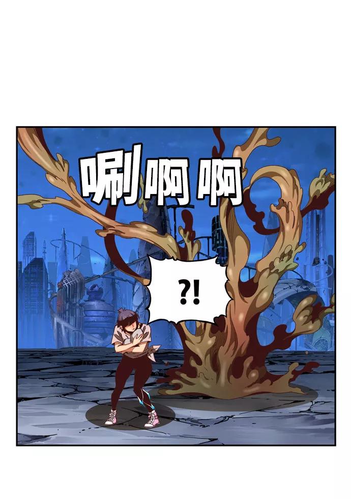 高校之神 - [第6部 RE：与神的较量] 第559话 - 第56张图