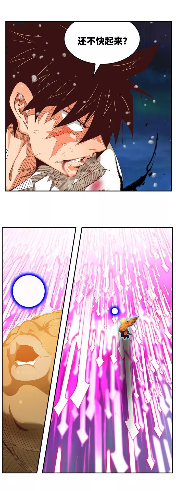 高校之神 - [第6部 RE：与神的较量] 第560话 - 第55张图