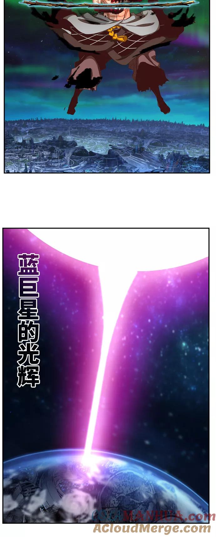 高校之神 - [第6部 RE：与神的较量] 第560话 - 第121张图