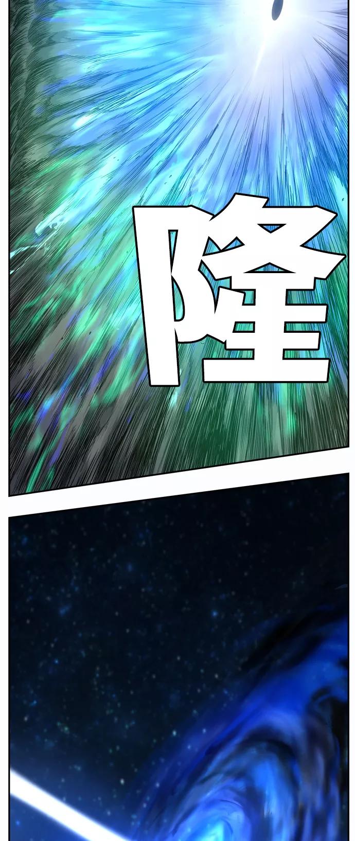 高校之神 - [第6部 RE：与神的较量] 第560话 - 第102张图