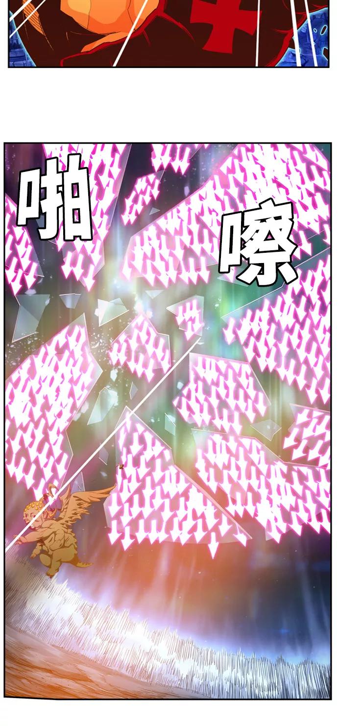 高校之神 - [第6部 RE：与神的较量] 第560话 - 第91张图