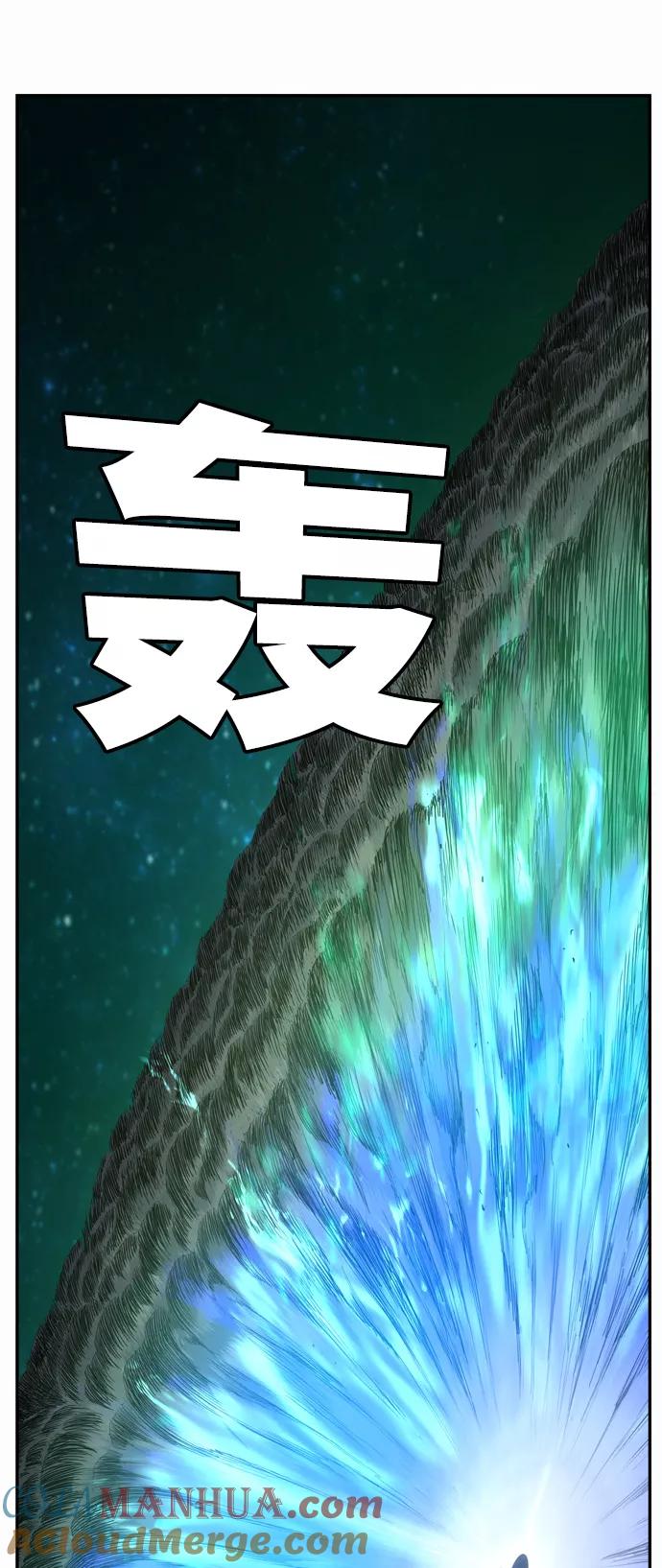 高校之神 - [第6部 RE：与神的较量] 第560话 - 第101张图