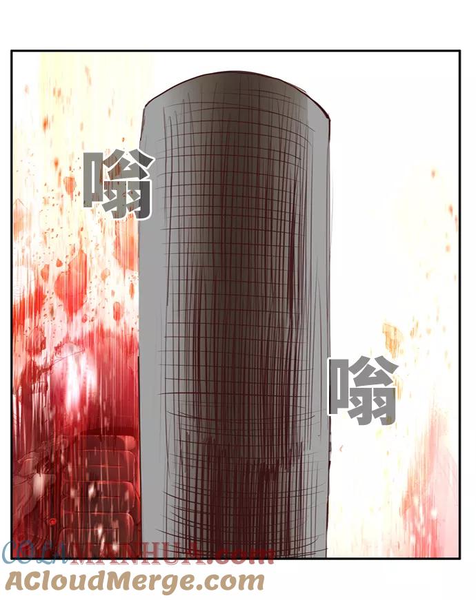 高校之神 - [第6部 RE：与神的较量] 第560话 - 第61张图