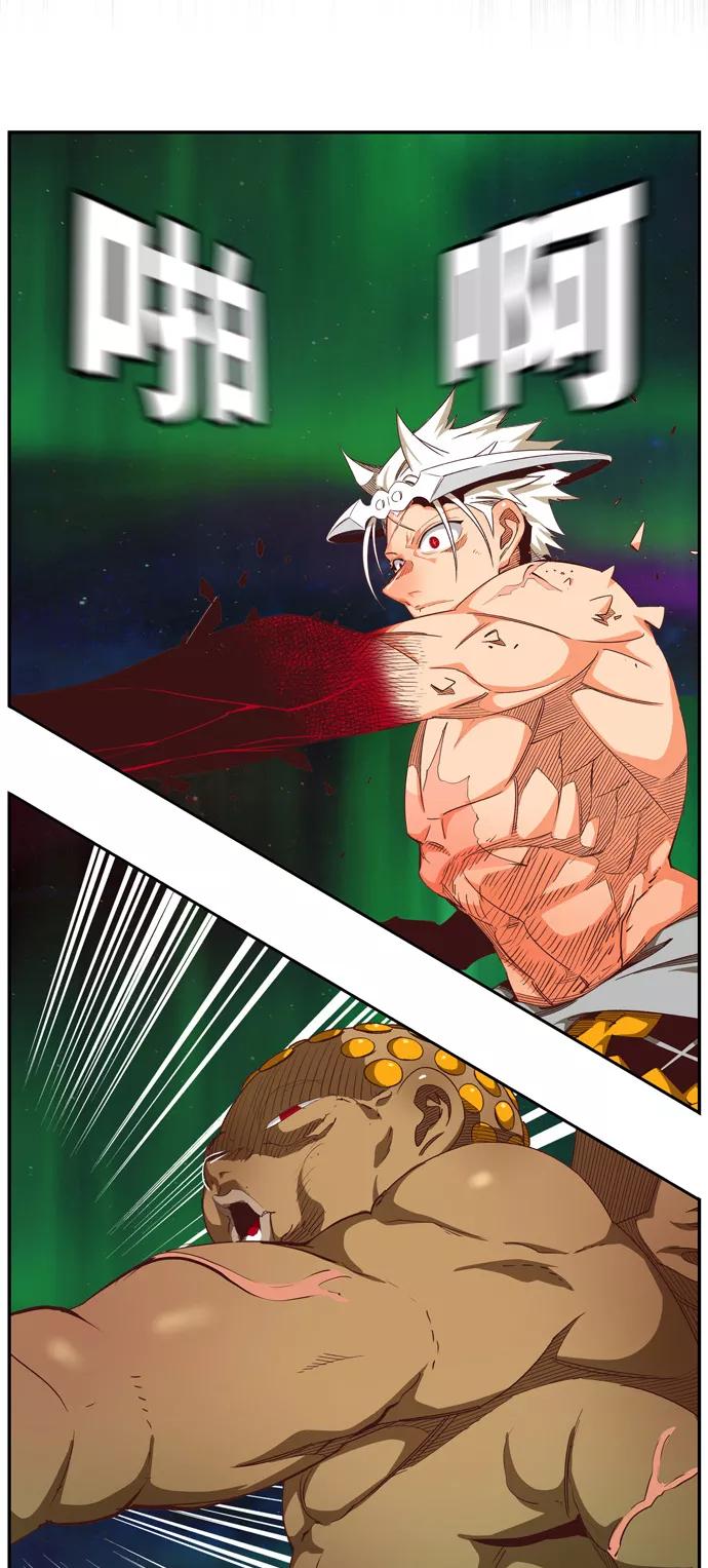 高校之神 - [第6部 RE：与神的较量] 第560话 - 第82张图