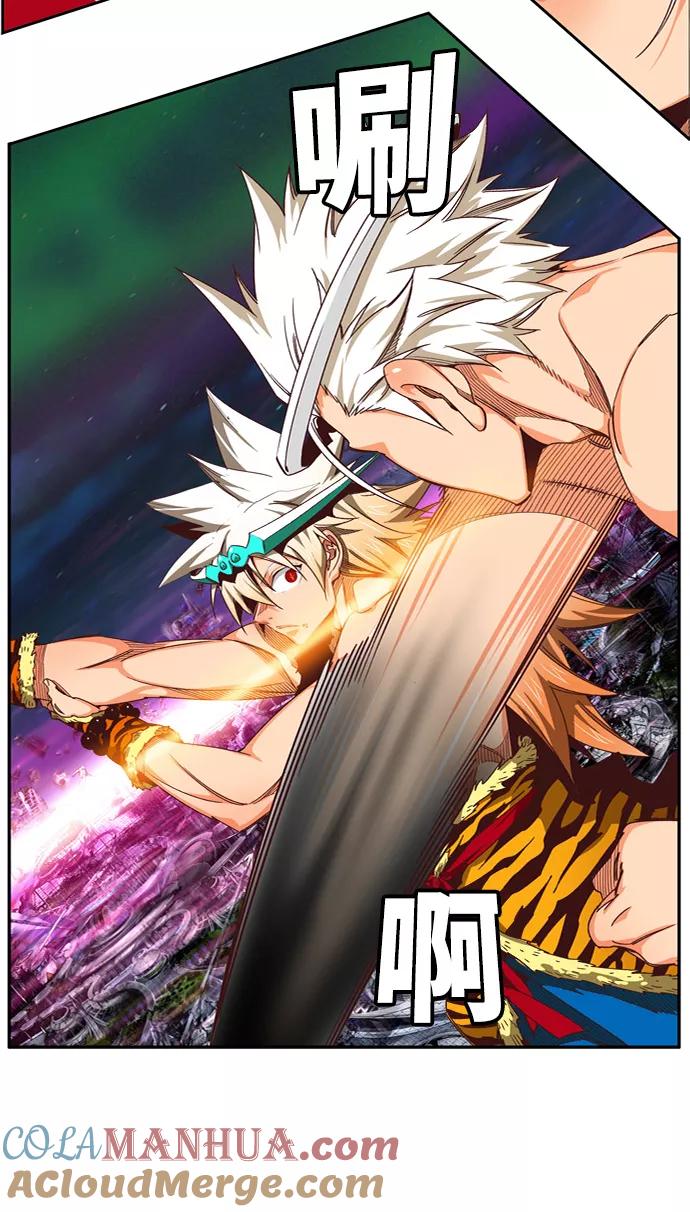 高校之神 - [第6部 RE：与神的较量] 第560话 - 第41张图