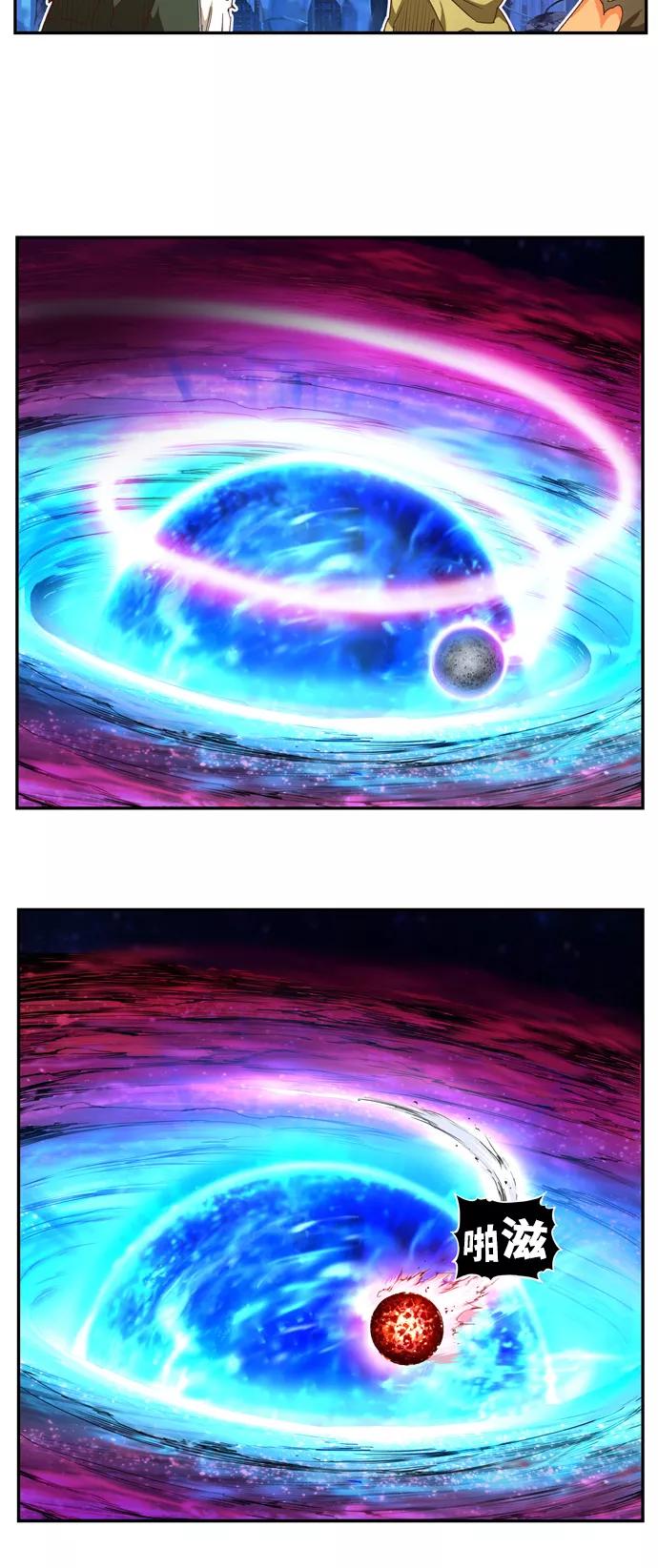 高校之神 - [第6部 RE：与神的较量] 第560话 - 第6张图