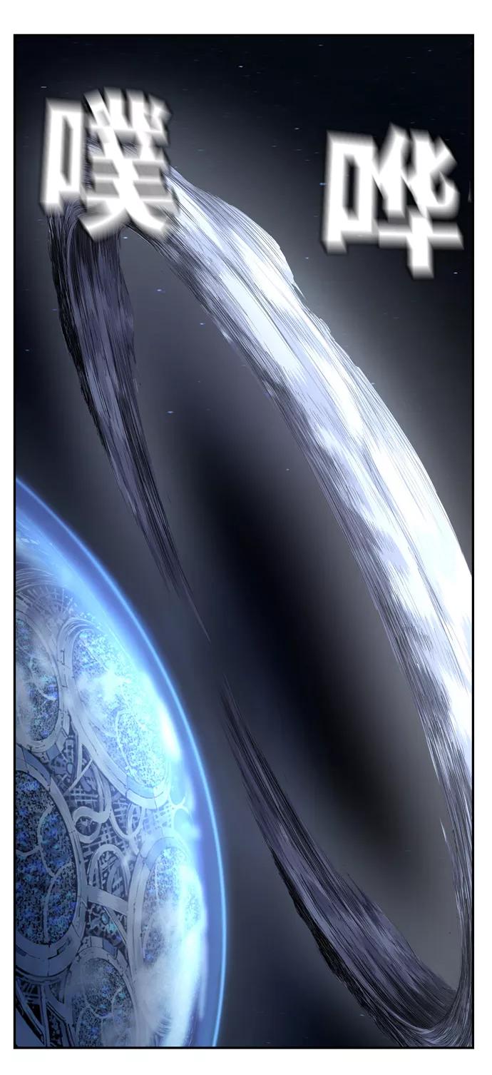 高校之神 - [第6部 RE：与神的较量] 第560话 - 第36张图