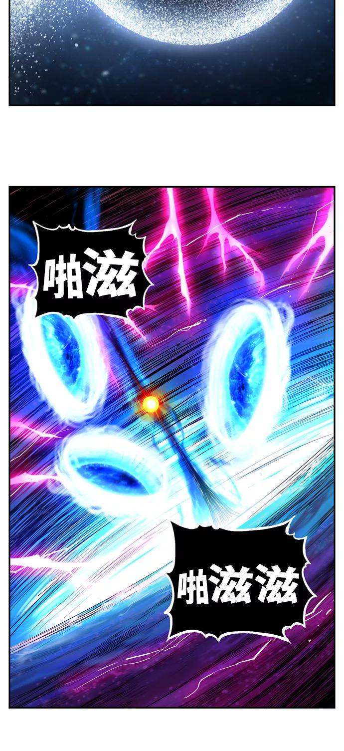 高校之神 - [第6部 RE：与神的较量] 第560话 - 第32张图