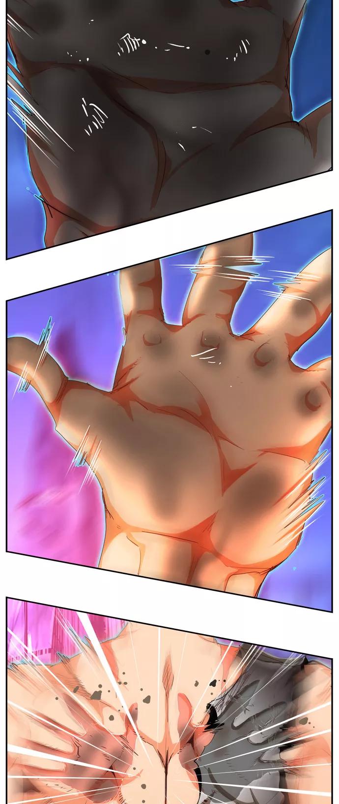 高校之神 - [第6部 RE：与神的较量] 第560话 - 第112张图