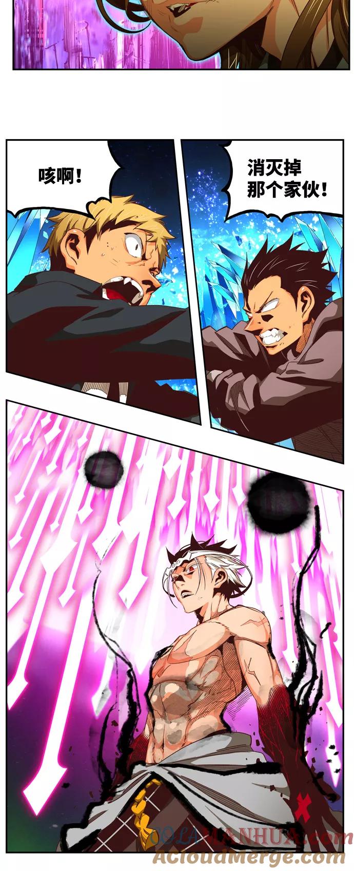 高校之神 - [第6部 RE：与神的较量] 第560话 - 第25张图