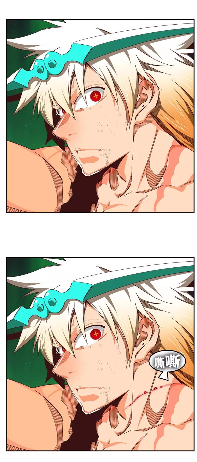 高校之神 - [第6部 RE：与神的较量] 第560话 - 第42张图