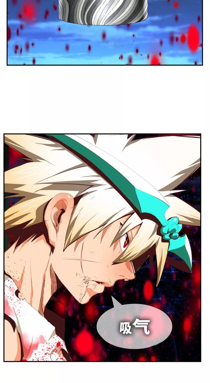 高校之神 - [第6部 RE：与神的较量] 第561话 - 第71张图