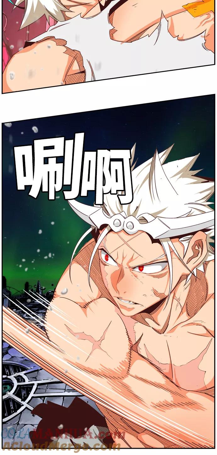 高校之神 - [第6部 RE：与神的较量] 第561话 - 第17张图