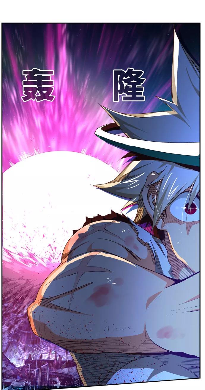 高校之神 - [第6部 RE：与神的较量] 第561话 - 第20张图