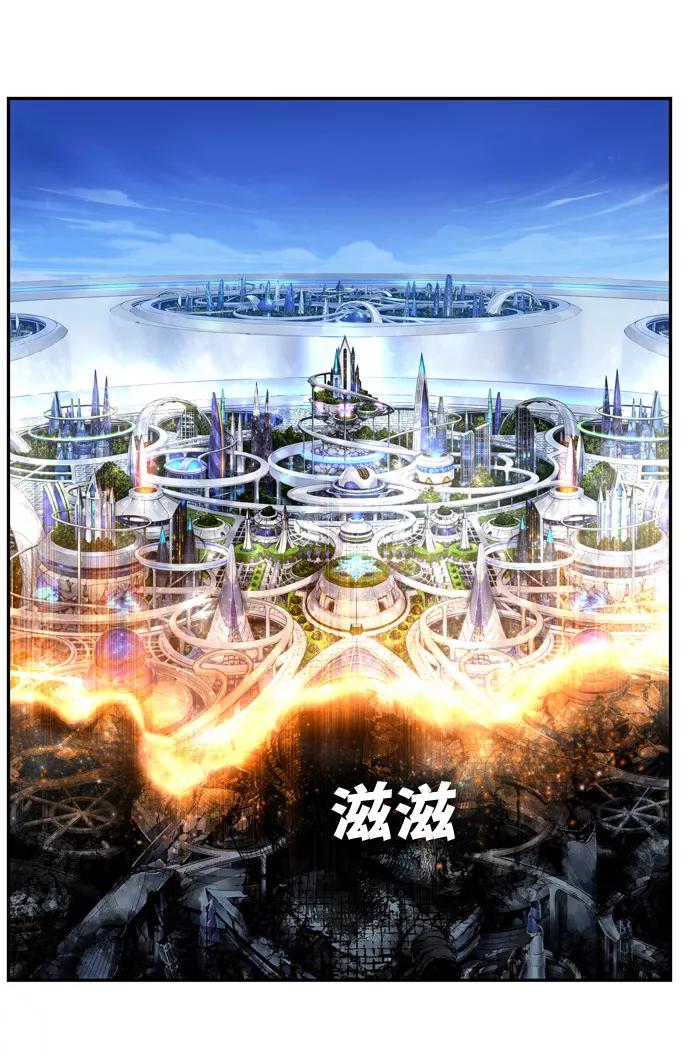 高校之神 - [第6部 RE：与神的较量] 第561话 - 第95张图