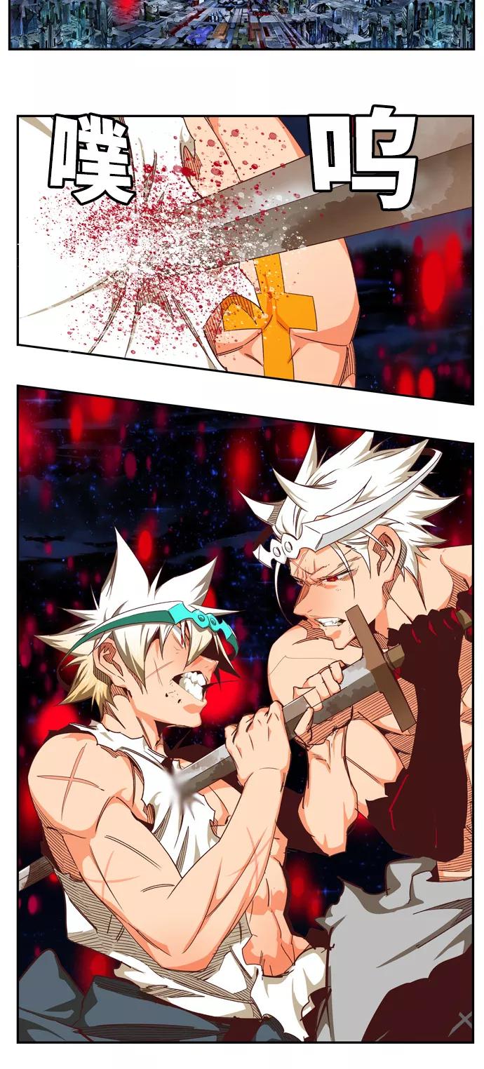 高校之神 - [第6部 RE：与神的较量] 第561话 - 第60张图