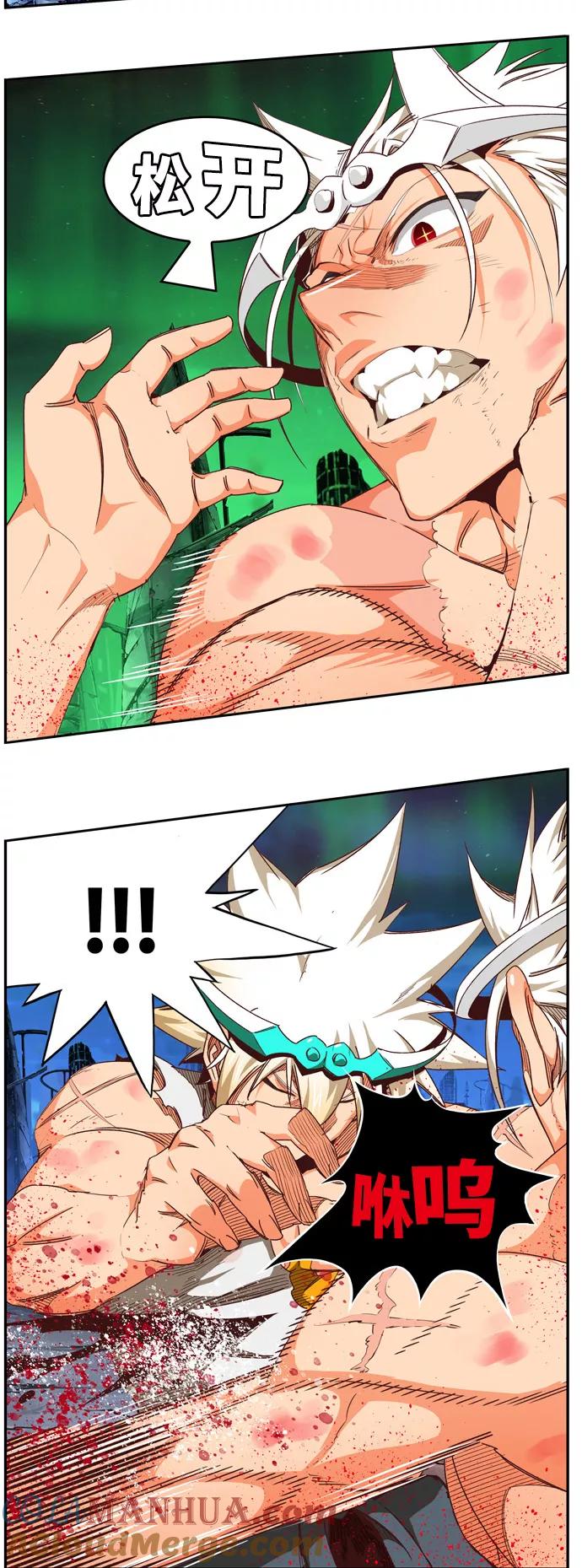 高校之神 - [第6部 RE：与神的较量] 第561话 - 第21张图