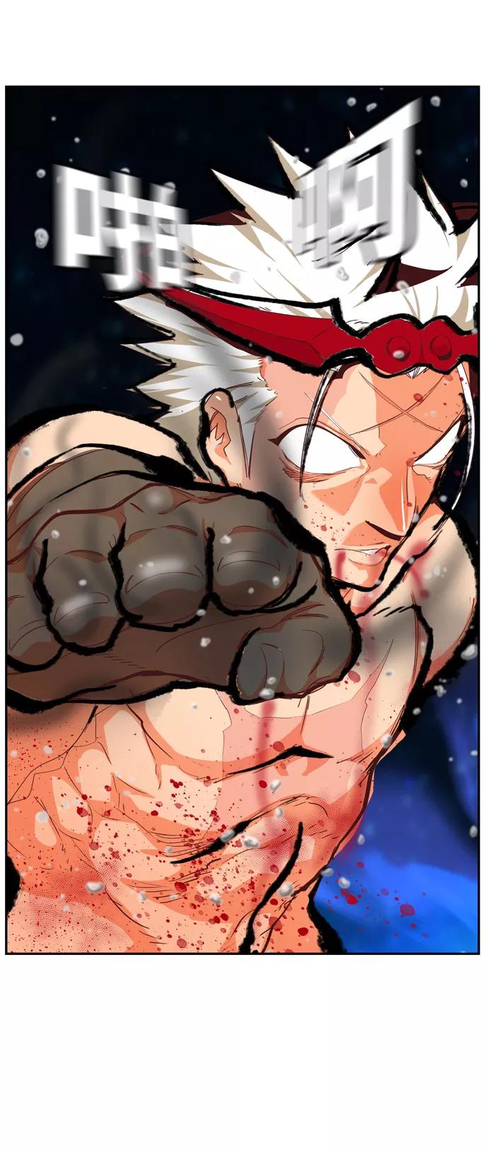 高校之神 - [第6部 RE：与神的较量] 第562话 - 第115张图