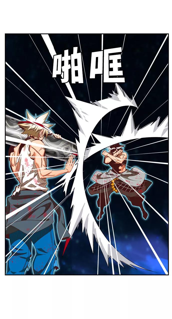 高校之神 - [第6部 RE：与神的较量] 第562话 - 第72张图