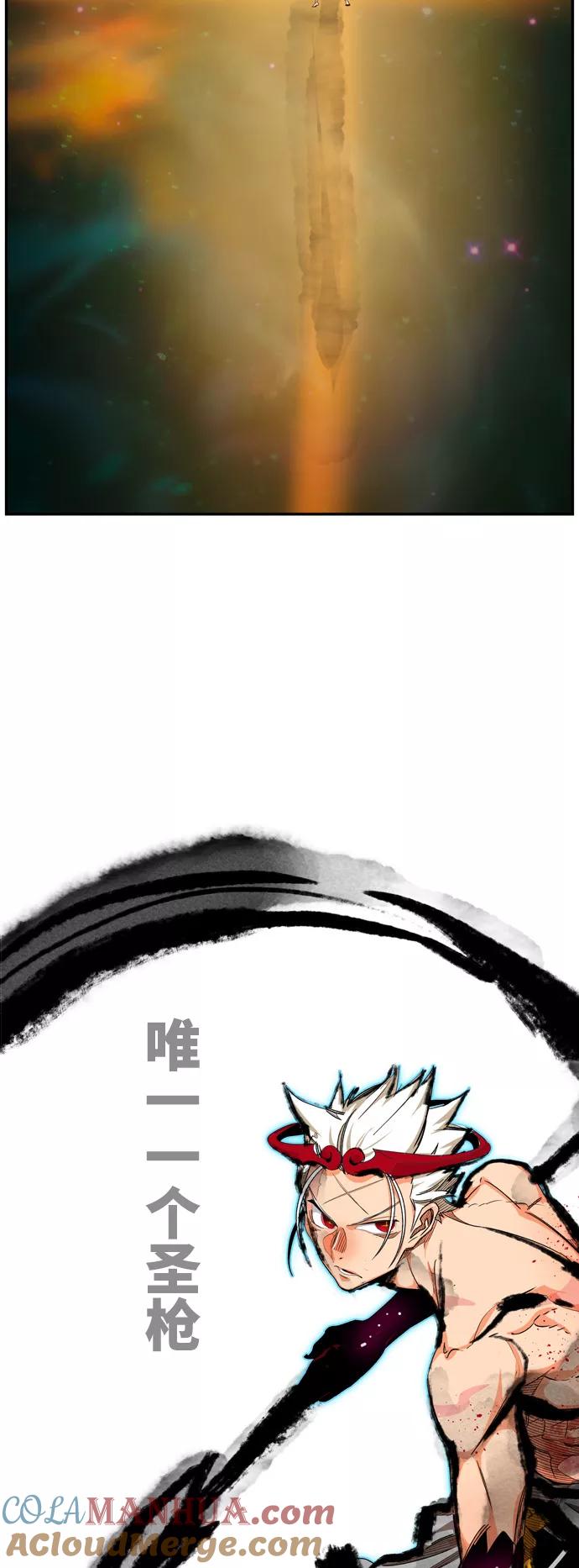 高校之神 - [第6部 RE：与神的较量] 第562话 - 第89张图