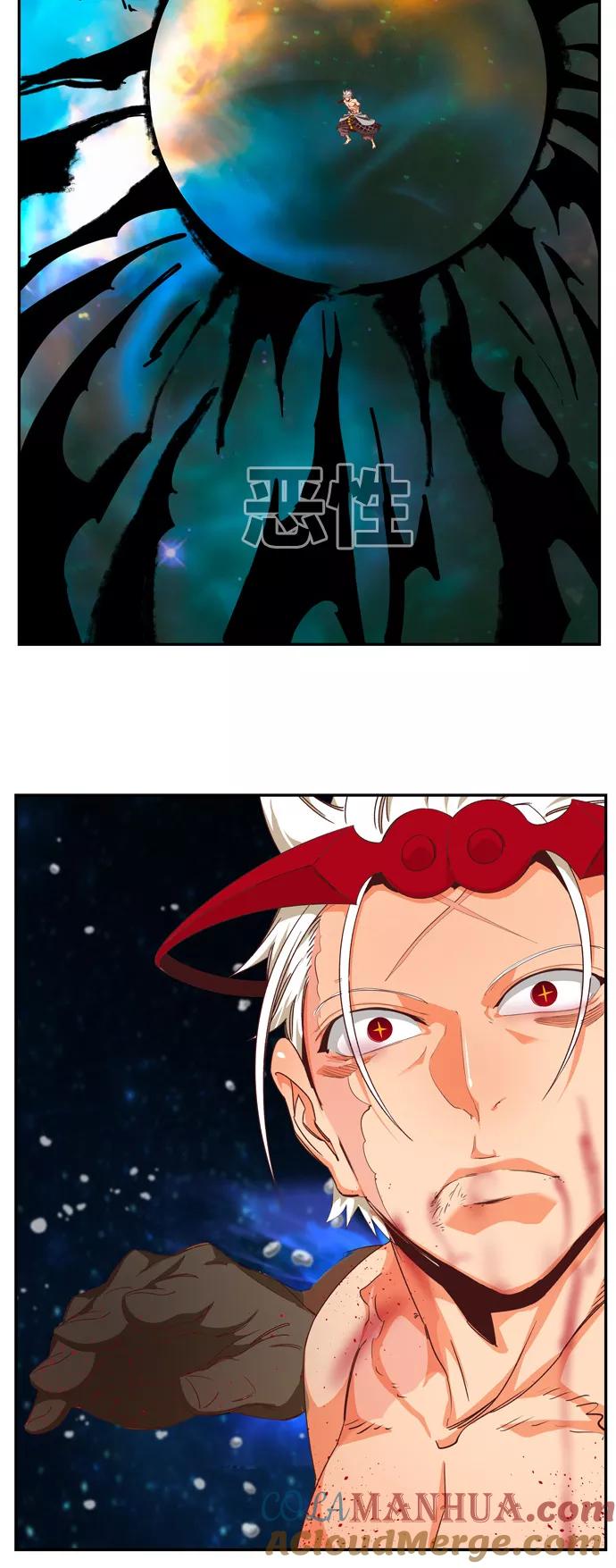 高校之神 - [第6部 RE：与神的较量] 第562话 - 第105张图