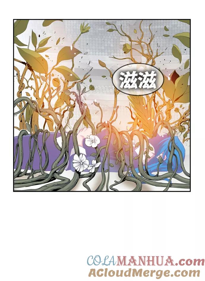 高校之神 - [第6部 RE：与神的较量] 第563话 - 第67张图